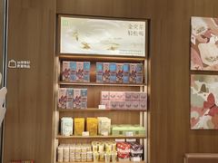 -奈雪的茶(石厦时代广场店)
