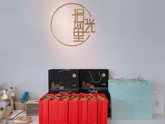 -拾光里·Cake 私人订制蛋糕甜品台