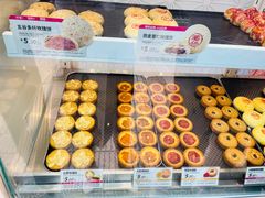 -嘉华鲜花饼·现烤(昆明老街店)