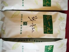 -张一元(总店)