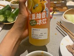 -海底捞火锅(逸仙路店)