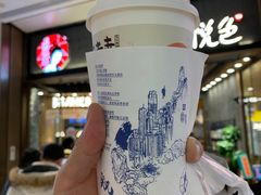 -茶颜悦色(金茂览秀城LG层外街店)