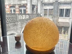 -杨记隆府(白象街店)