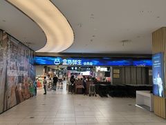 -盒马鲜生(悦峰店)
