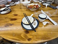 -小口味
