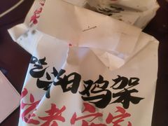 -东北大厦酒店(沈阳北站青年大街店)