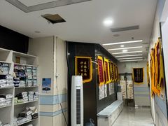-中农国际动物医院24小时·猫科·骨科·急重症中心