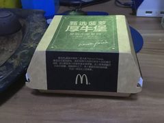 -麦当劳(红旗路店)