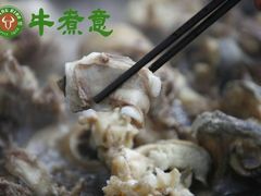 牛骨-明标牛煮意(香华店)