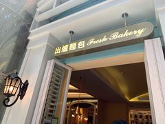 门面-翠华餐厅(正佳广场店)