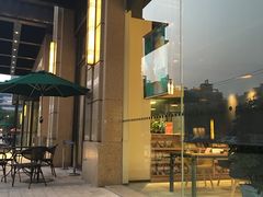 -五峰书院(南洋泾路店)