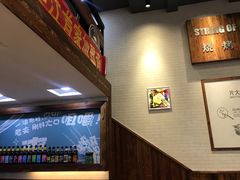 -阿里巴巴烧烤(嘉鸿花园店)