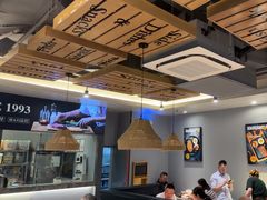 -豪享来中西餐厅(隆昌店)