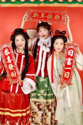 -上海绛芸轩汉服馆(松江店)