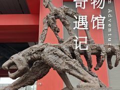 -中华艺术宫(上海美术馆)