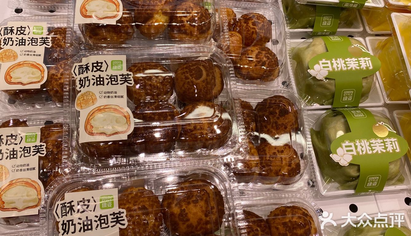 遇到了一款好喝的奶啤
