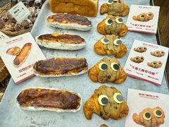 -富贵面包公司(运河店)