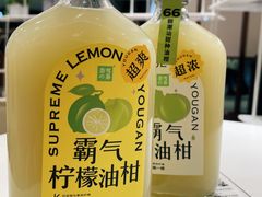 -奈雪的茶(新天地广场PRO店)