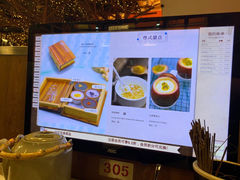 -金牌禄运·点心·啫煲(百信广场店)