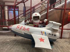 -和平菓局(王府井店)