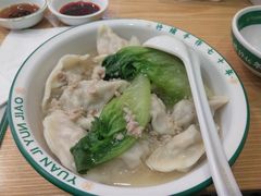 -袁记云饺(南门口店)
