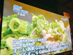 -暖都焼肉·和牛酒場(花都店)