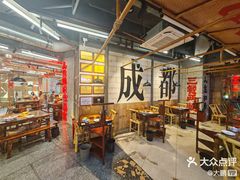 -牛签签串串香(IFS店)