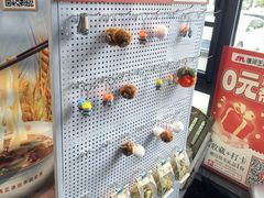 -唐河王记·南阳民间菜(国基路店)