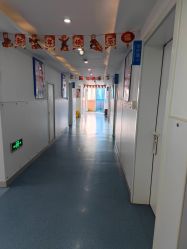 点击看大图 -温州伯思立医院