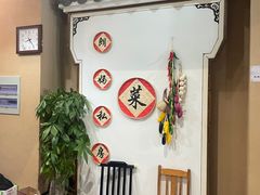 -朗妈私房菜(婺女州店)