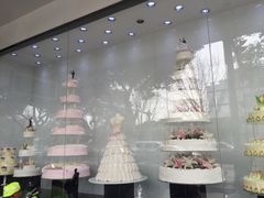 -好利来(道前街店)