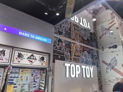 -TOP TOY(大兴荟聚店)