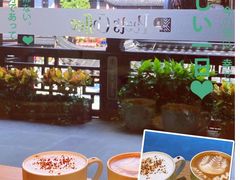 -Peet's Coffee皮爷咖啡(豫园店)