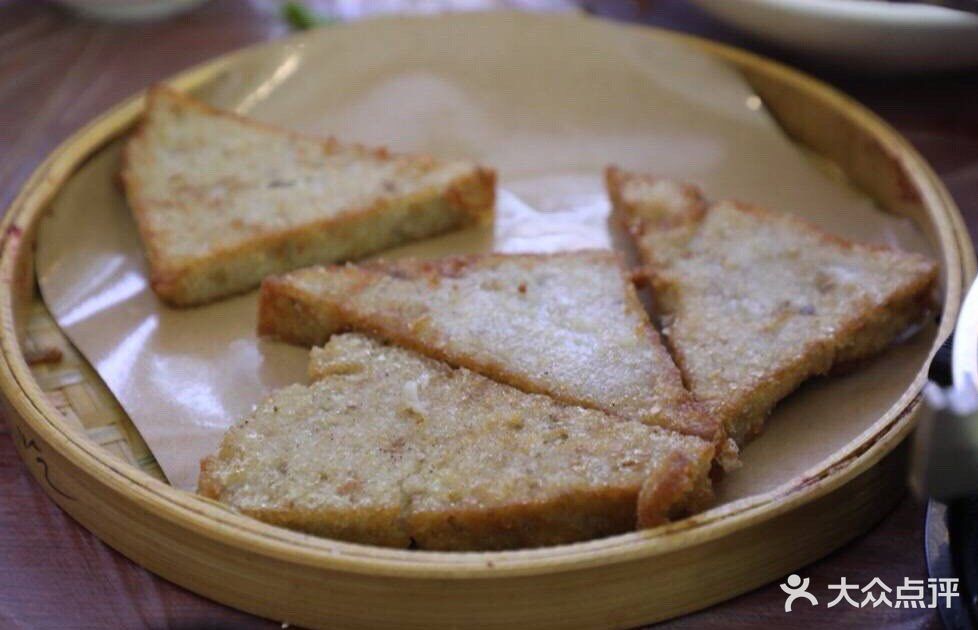 老福洲徐记(东百mini店)芋头粿图片