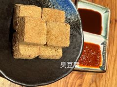 -阿里家·新疆烤肉酒場 by MIG