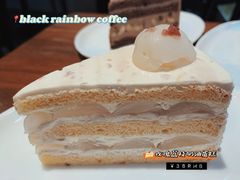 -black rainbow coffee