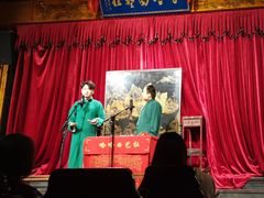 -哈哈曲艺社(西门闲亭店)