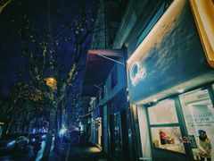 -LING 法式甜品(茂名北路店)