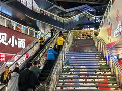 -江燕路万科里