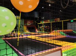 -蹦蹦跳跳(新奥购物中心店)