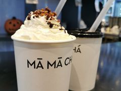 -MAMACHA妈妈茶(岳麓山店)