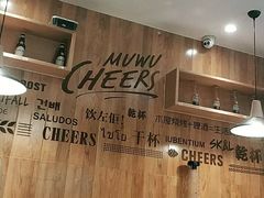 -木屋烧烤(万德庄店)