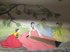 -绿岛汤泉韩式休闲会所
