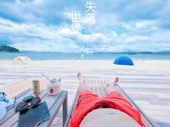 -深圳大梅沙京基洲际度假酒店