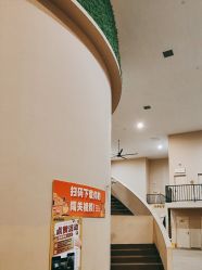 -疯狂的麦咭(长沙店)