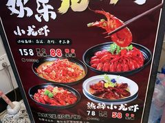 -章氏(广粤路店)