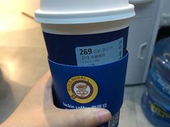 焦糖拿铁-瑞幸咖啡(第一城店)