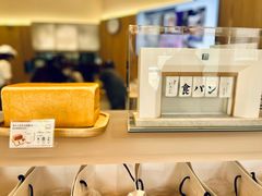 -银座仁志川·生吐司专门店(香港广场店)