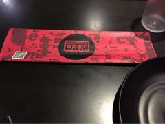 -串来串去(中关村店)