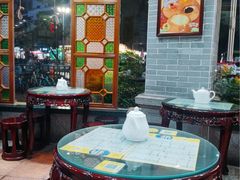 -民信老铺(华盖路店)